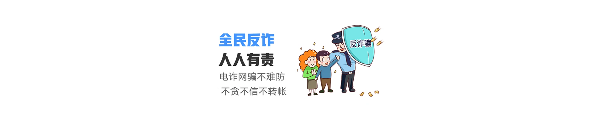 祁县联通宽带